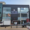 청년주방 이미지