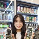 위너유통
