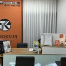 통큰휴대폰 이미지