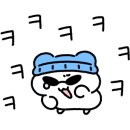 유천냉면뉴코아아울렛 이미지