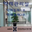 트랜스텍주
