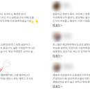 호텔비앤비 이미지