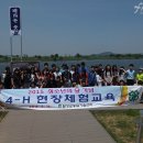 ４－H화원 이미지