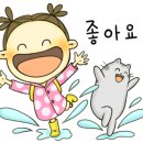 온양칼라 이미지
