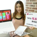 울트라PC 이미지