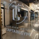 캡틴짐 | 365일 24시간 이용가능한 헬스장 스피닝 맛집 창원 상남동 캡틴짐 상남점 후기