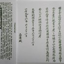 종로-현장-종로-세-256 이미지