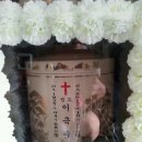 수원시연화장(추모의 집1층) | 수원 연화장, 제2추모의 집, 부부단