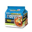 팔도