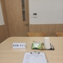 사당어르신종합복지관 | 사당어르신종합복지관 상담 봉사