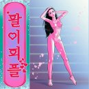 바로피플 이미지