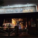 LG신도림자이아파트 이미지