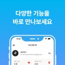 보수서점