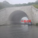조령휴양림휴게소 이미지