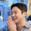 It Really Doesn’t Get Better Than This 이미지