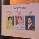 루즈모텔 | 251217 뮤지컬 <어쩌면 해피엔딩> 후기