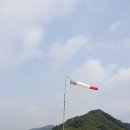 경안천 왕산리 이미지