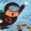 호곡초등학교 이미지