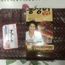 금성상회 이미지