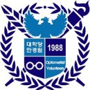 에르안경원 이미지