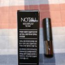 그루밍포유 이미지