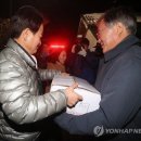 감자통신 이미지