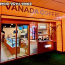 커피에반하다군포