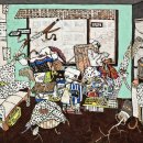 효령로 65 (1) 이미지