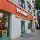 센트럴타워 인더시티 이미지