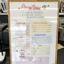 아이스크림스토리용인