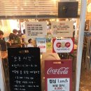 내가족발 이미지