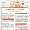 우리가해냄학원