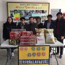 한려초등학교 이미지