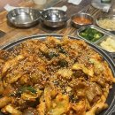축협사거리 | [춘천] 강원대 후문 맛집 돌다리 야채 곱창