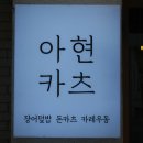 브알라카페 이미지