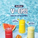 아로마크러쉬 이미지