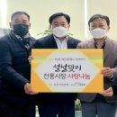 목포농산물 - 양천구 월정로27길 8 | 목포농산물