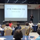 세종 유치원 이미지