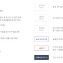 파워잉글리쉬어학원 이미지