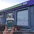 씨유(CU)춘천춘주로점 | cu 편의점 아메리카노 l 라지 가격 할인 가격 용량...맛 후기《 춘천 소양댐 호 주변 씨유 춘천소양강점...