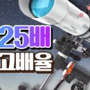 태한전자 이미지