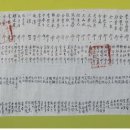 1718 이미지