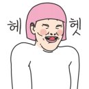 스킨파우더룸더치스 이미지