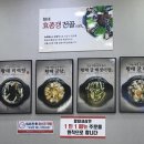황태세상 이미지
