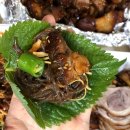 523족발 이미지