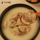 한우랑한돈 쇼핑하우