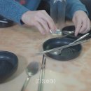 호영장어