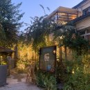 단지내새집공인중개사사무소 이미지