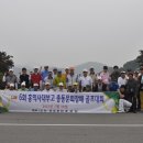 ＜제6회 홍대부고 총동문회장배 골프대회 후기＞ 이미지