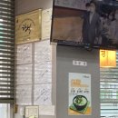 계경순대국숙대입구역점 이미지